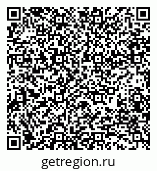 79280193144