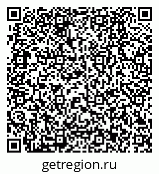 79280193174