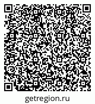 79280193200