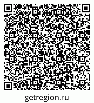 79280193205