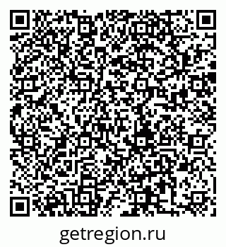 79280193256