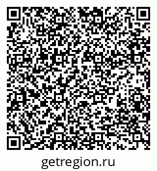 79280193260