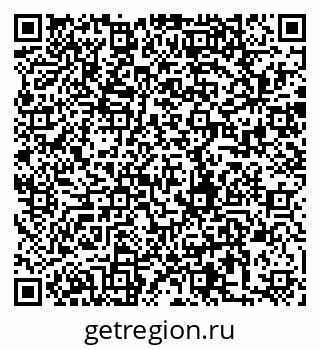 79280193262