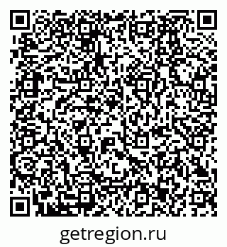 79280193284