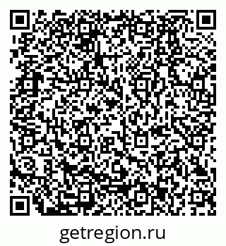 79280193285