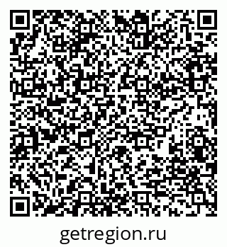 79280193290