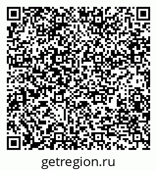 79280193370