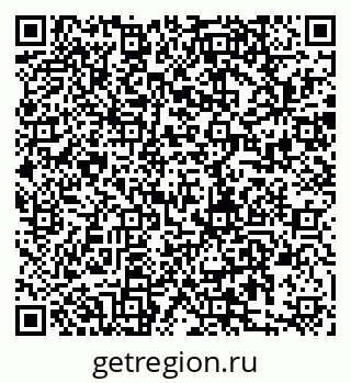 79280193384