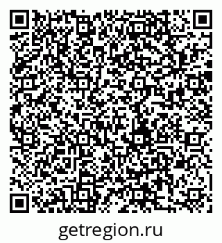 79280193410