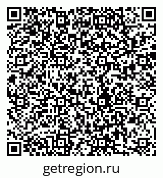 79280193470