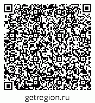 79280193490