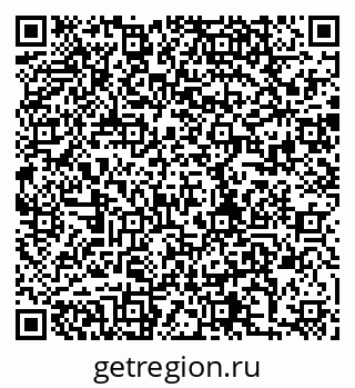 79280194002