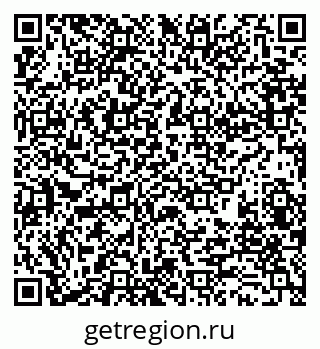 79280194013