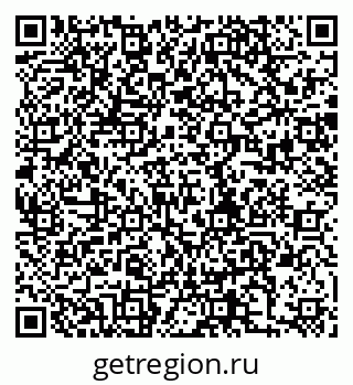 79280194106