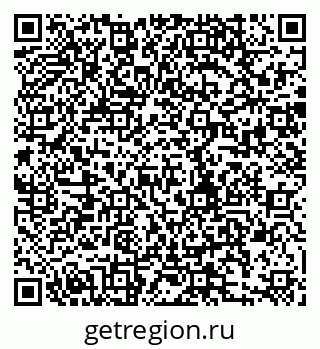 79280194114