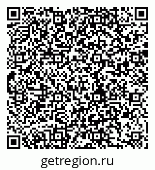 79280194118