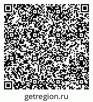 79280194132