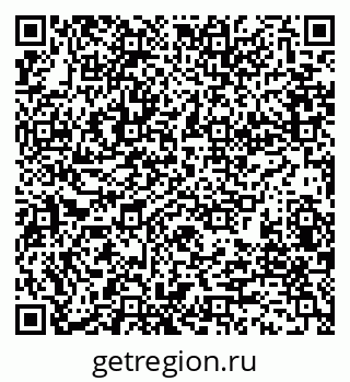 79280194138