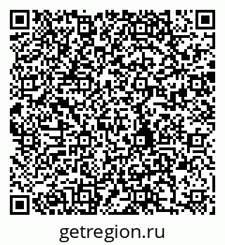 79280194139