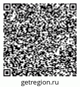79280194142