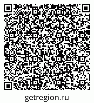 79280194145