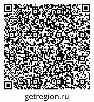 79280194163