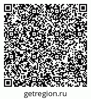 79280194172