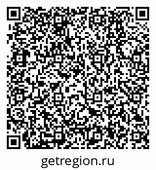 79280194190