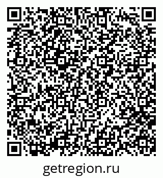 79280194191