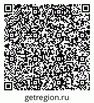 79280194192