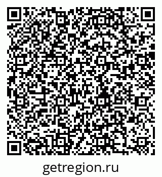 79280194199