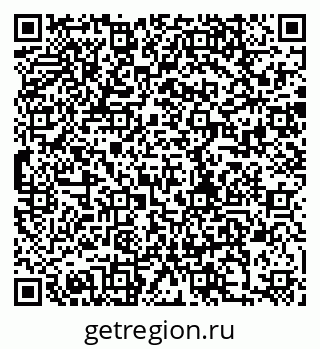 79280194209