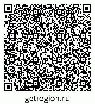 79280194241