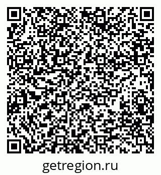 79280194246