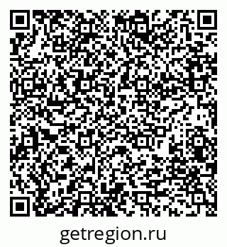79280194258