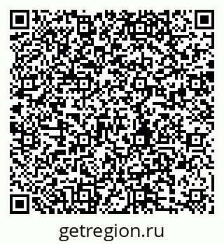 79280194265