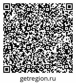 79280194283