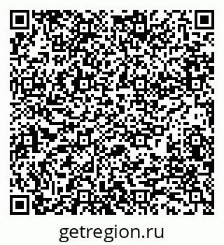 79280194285