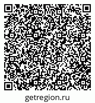 79280194306