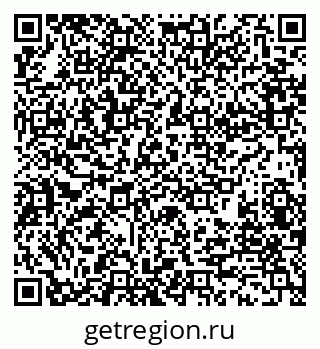 79280194310