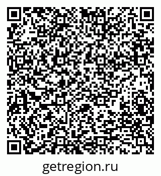 79280194369