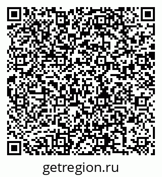 79280194382