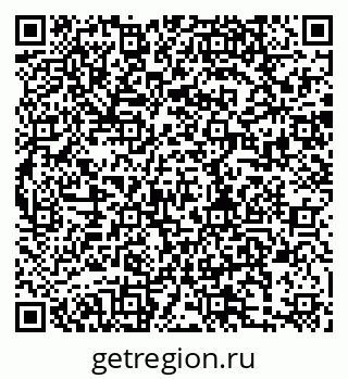 79280194385