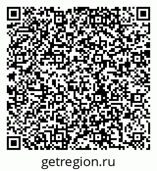 79280194611