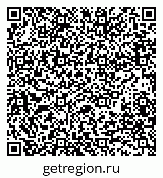 79280194654