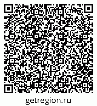 79280194811