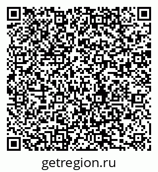 79280194865
