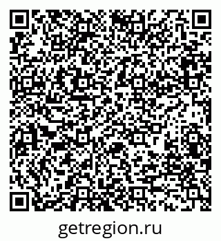 79280195100