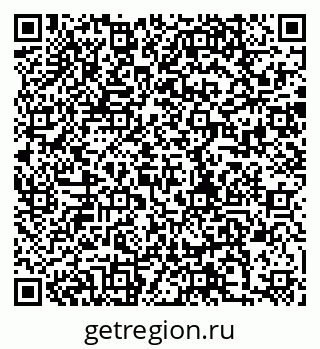 79280195101