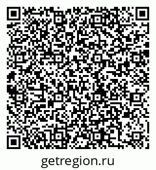 79280195106